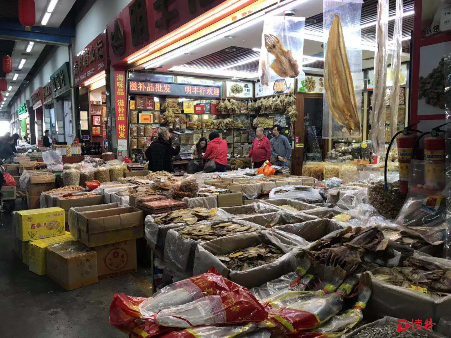年味漸濃，海味飄香 深圳年貨市場迎來干貨批發熱潮