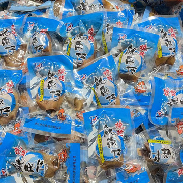 海味盛宴，禮遇八方 從批發到零售的全方位海鮮干貨指南