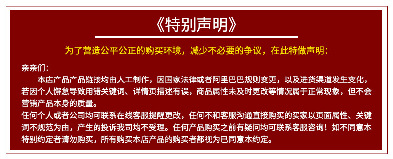 深海精華 新西蘭鱈魚(yú)骨干貨批發(fā)，解鎖煲湯養(yǎng)生新境界