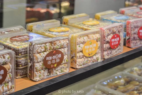 逛完海味干貨批發(fā)市場(chǎng)，我突然想創(chuàng)業(yè)搞批發(fā)了